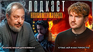 У НАС КРАДУТ 100 МИЛЛИАРДОВ ДОЛЛАРОВ КАЖДЫЙ ГОД