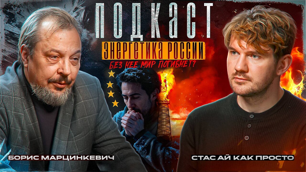 У НАС КРАДУТ 100 МИЛЛИАРДОВ ДОЛЛАРОВ КАЖДЫЙ ГОД
