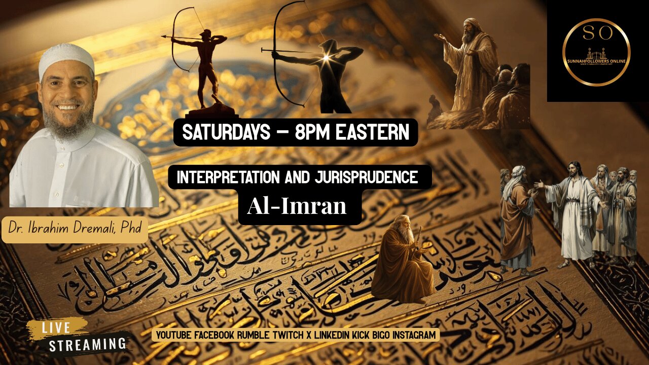 Tafsir Surat Al Imran