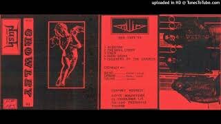 CROWLEY - Reh. Tape 1993