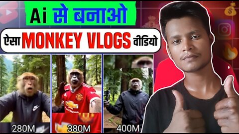 How I generated ai video in just 5 minutes 😱