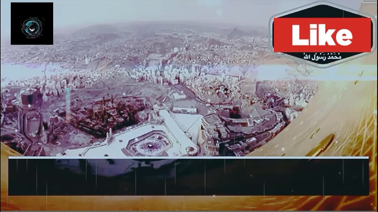 Taking Vengeance in Islam