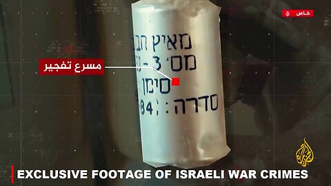 Exclusive Footage of Israeli War Crimes