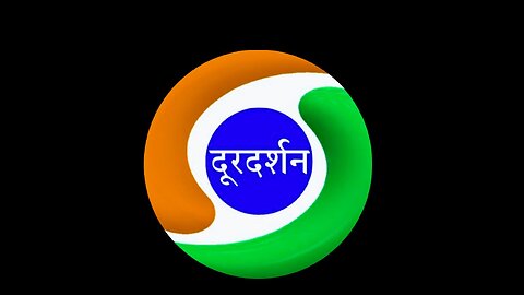भारत का पहला टीवी चैनल दुरदर्शन 😳😲🤔📺