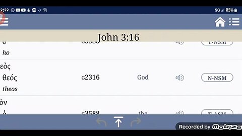 ETYMOLOGY MONDAYS: John 3:16,(World)Matthew 24:14(World) Is there a difference?