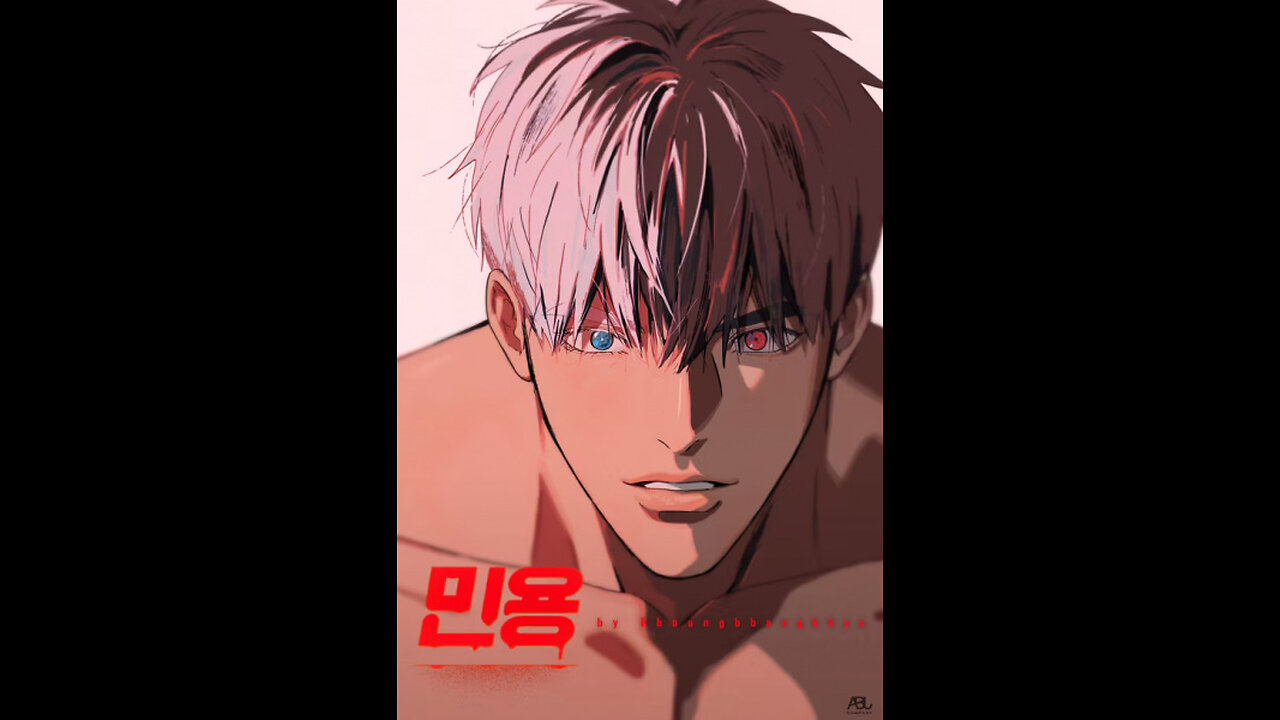Mignon Episode 1
