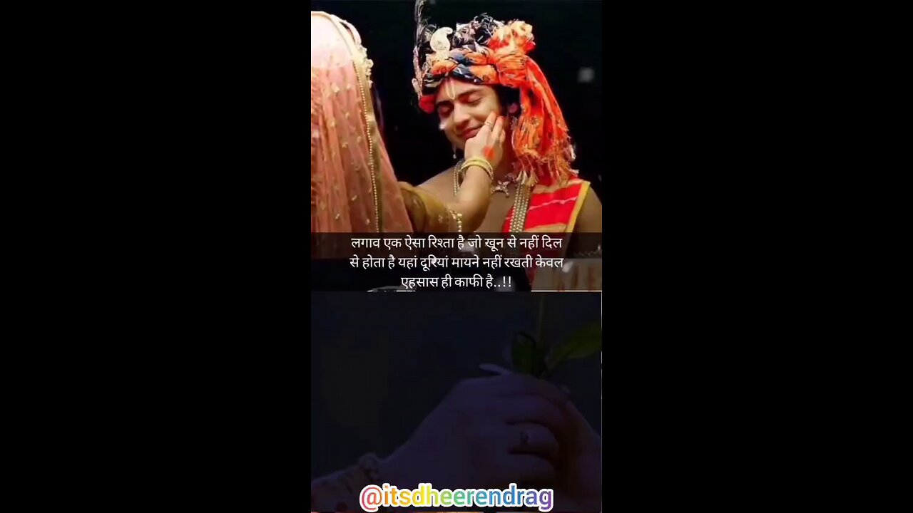 Radhe Radhe ❤️‍🩹🥺 . . . . . . . . . . @itsdheerendrag #itsdheerendrag #radhakrishna