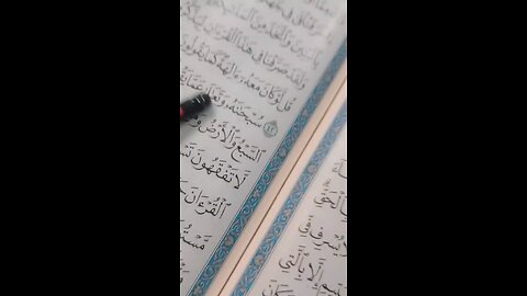 Qran