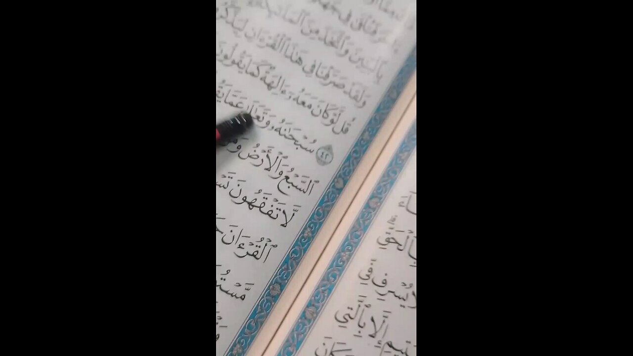 Qran