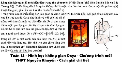 THPT Nguyễn Khuyến 2026: Lồng đèn kéo quân là một kiểu đèn trung thu cổ truyền ở Việt Nam