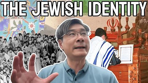How the Persians Constructed the Jewish Identity ~ Prof. Jiang Xueqin