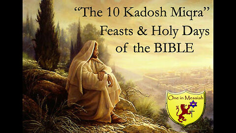 BGMCTV THE CITY GATE MESSIANIC BIBLE STUDY MTT THE 10 KADOSH MIQRA P001