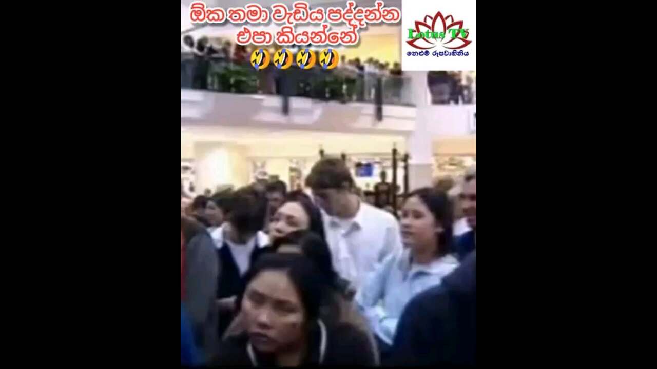 Don't push too hard.