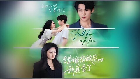 After Marrying the Wrong Nemesis, I Actually Loved It