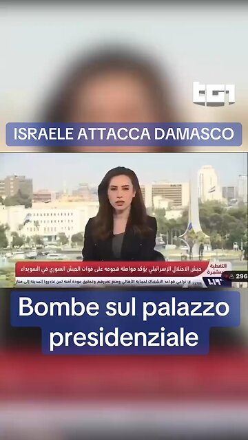 Israel Bombe Damascus