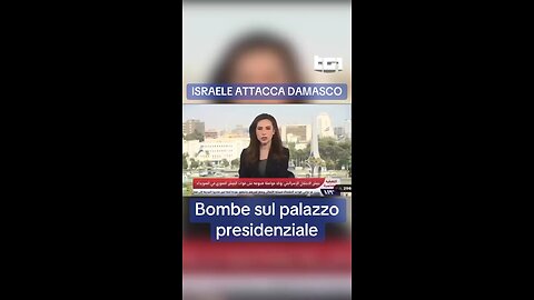 Israel Bombe Damascus