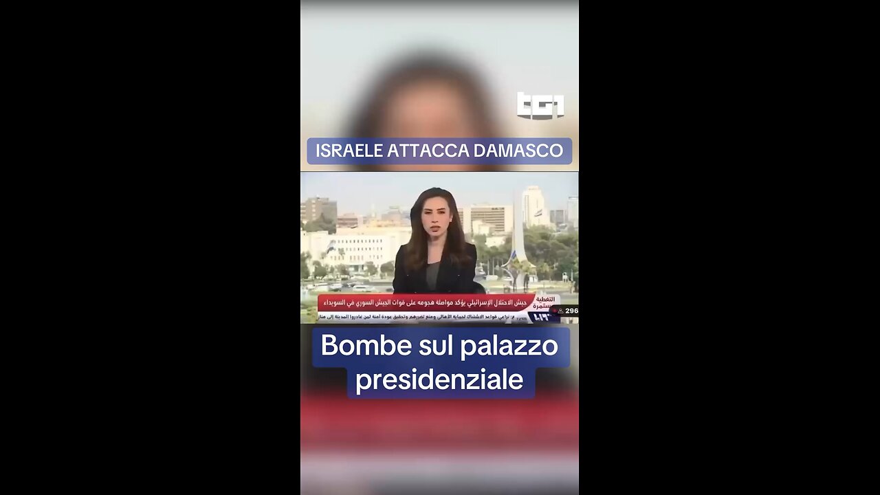 Israel Bombe Damascus