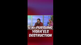 UN Pursuing Yisra’el’s Destruction #shorts #audiobooks #craigwinn GtH4 24 May 2025