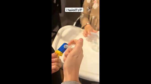 Foreign Moms vs Third World Moms
