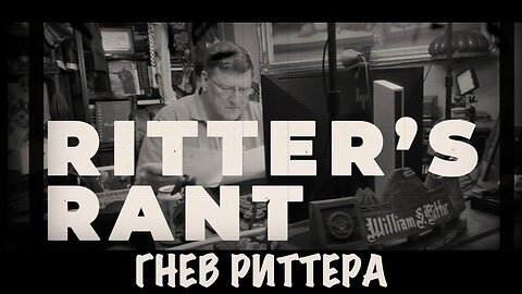 Гнев Риттера | Скотт Риттер | Scott Ritter