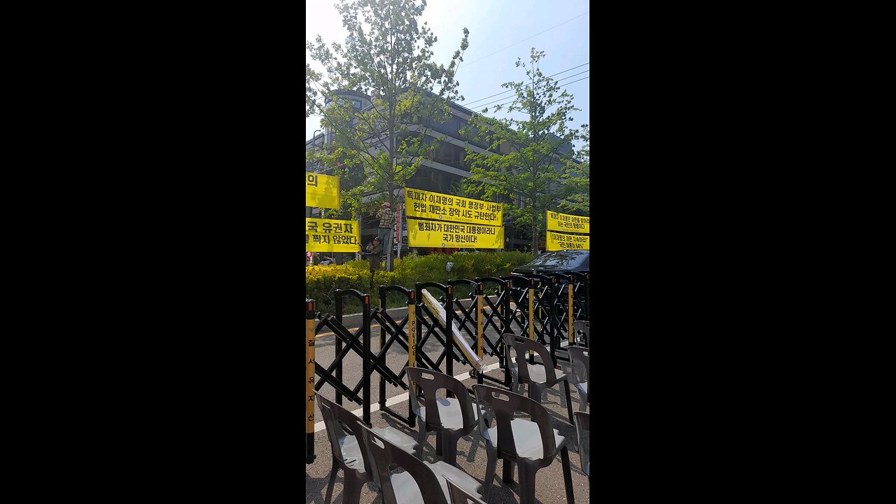 20250609. South Korea election were rigged.