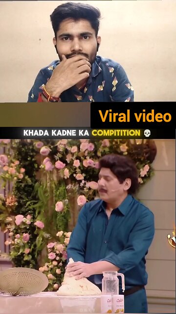 Mera bhi khada ho gaya