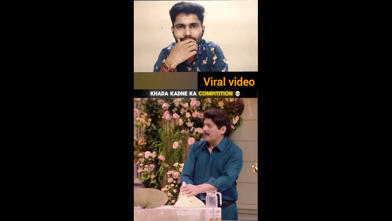 Mera bhi khada ho gaya