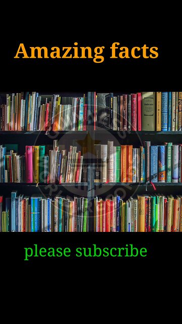amazing fact about library। पुस्तकालय के बारे में रोचक तथ्य