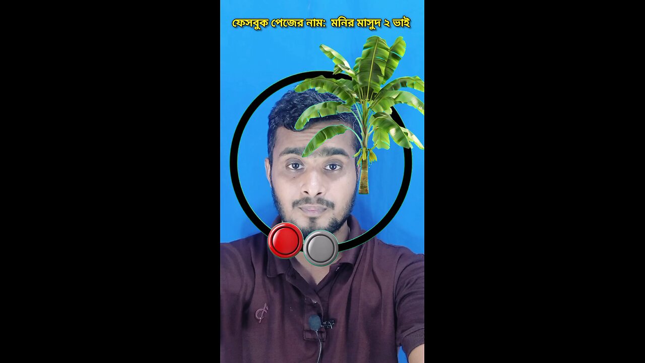 কলা ধরিয়ে দেখান ৯৬ 🧩✅#shorts #reels #viralreelsシ #puzzle #tending #foryou