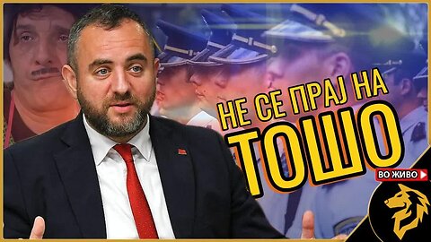 Ќе НЕМАШ кола и ќе бидеш среќен