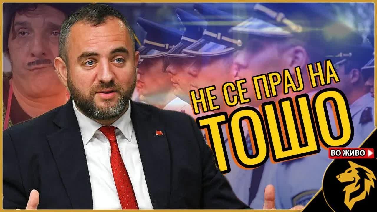 Ќе НЕМАШ кола и ќе бидеш среќен