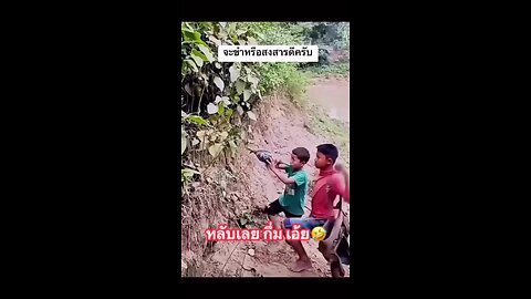 teletele