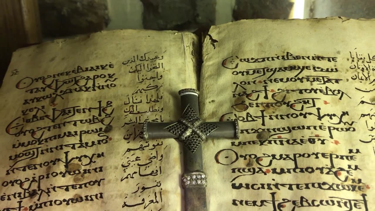 The Book of Enoch: AI's False Revelation