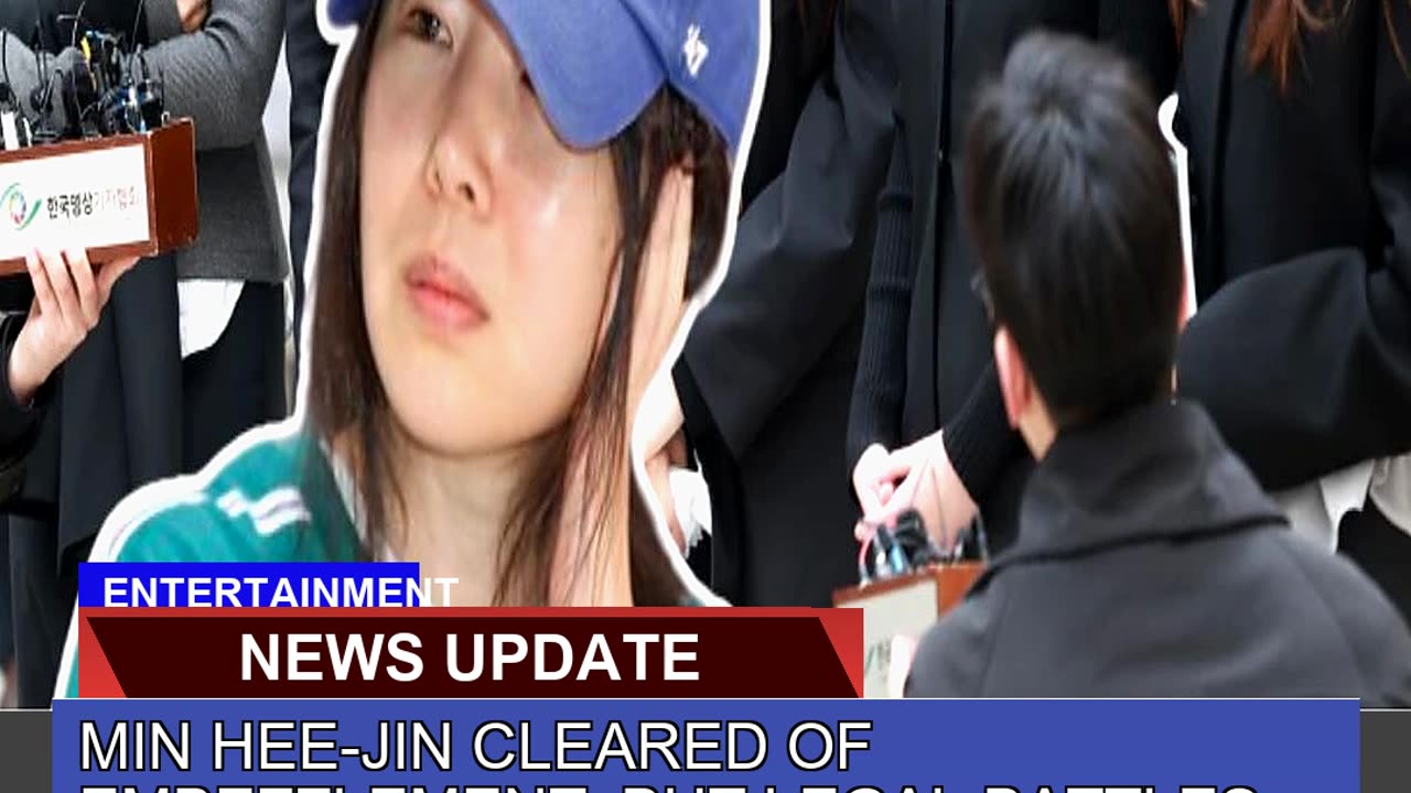 Min Heejin Cleared of Embezzlement But Legal Bat