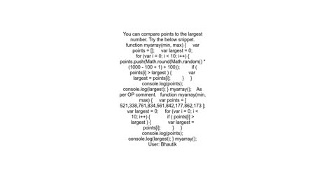 How to find a largest number in an array