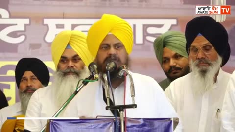 ਸਾਬਕਾ ਜੱਥੇਦਾਰ ਗਿਆਨੀ ਹਰਪ੍ਰੀਤ ਸਿੰਘ ਨੇ ਫ਼ਤਹਿਗੜ੍ਹ ਸਾਹਿਬ ਵਿਖੇ ਸੰਗਤ ਨੂੰ ਕੀਤਾ ਸੰਬੋਧਨ