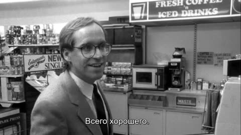 Clerks 1994 Full Movie