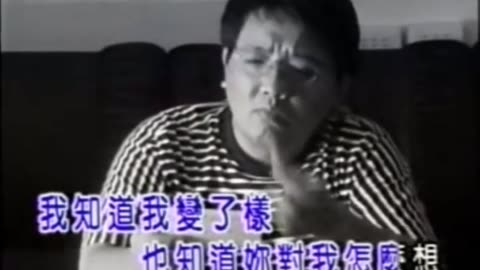 王夢麟 - 我知道我變了樣 （I know I have changed－Wang Menglin）