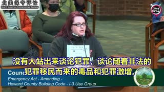 支持这些限制与ICE合作的法案，就是纵容那些非法滞留此地的罪犯！