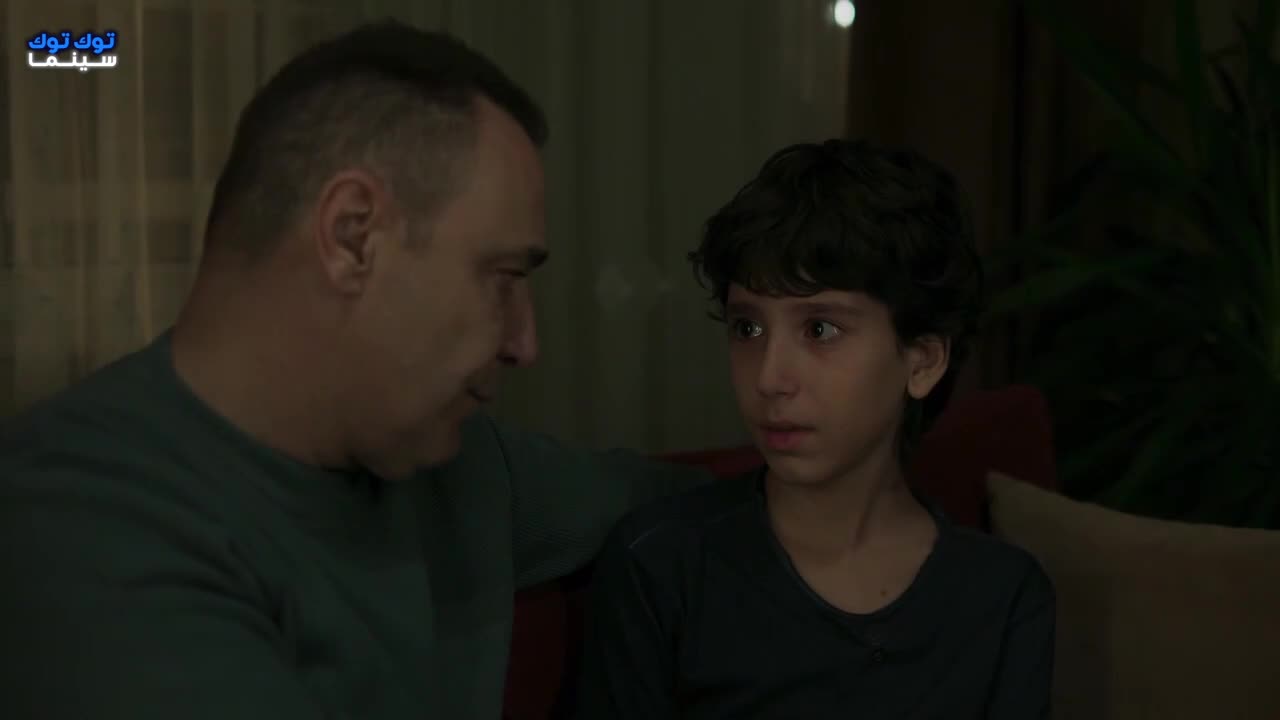 Serie trck episode 1