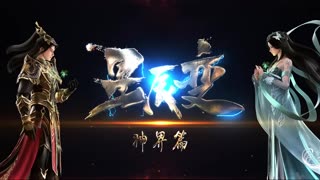 Stellar Transformation S6 Episode 19 Preview