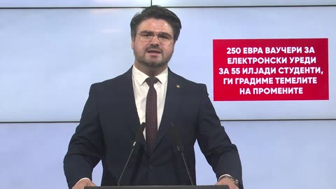 Марков: 250 евра ваучери за електронски уреди за 55 илјади студенти