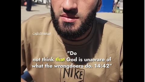 REP RITCHIE TORRES NY 15TH DISTRICT $1,528,000 AIPAC HORE