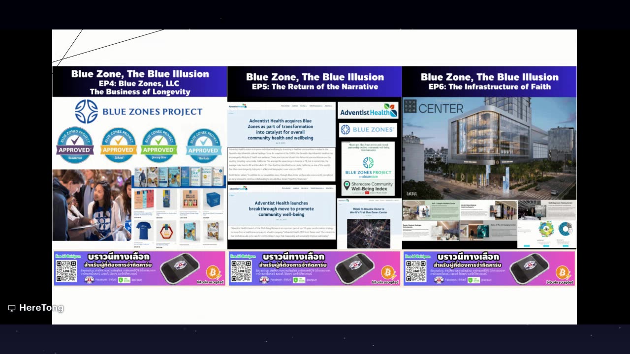 NuEnG - The One Live