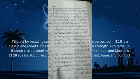 The word of god