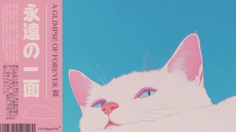 𝐀 𝐆𝐋𝐈𝐌𝐏𝐒𝐄 𝐎𝐅 𝐅𝐎𝐑𝐄𝐕𝐄𝐑 雲