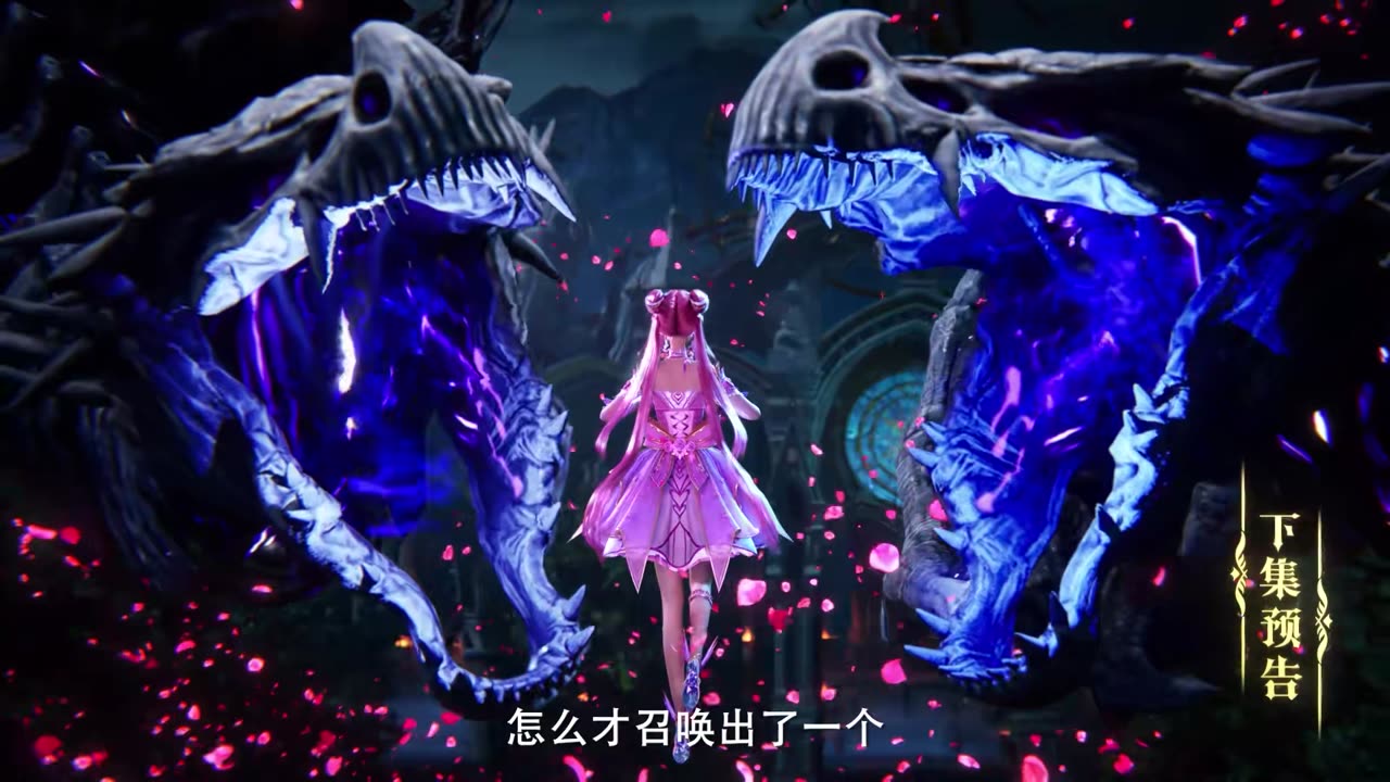 Throne of God Seal Episode 173 Preview