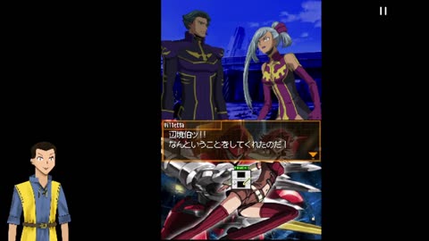 Code Geass DS (Abriedged patch) day 39 NG+2 Story changed again?