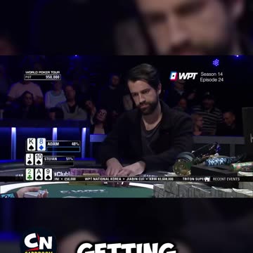 Can you read the deck?