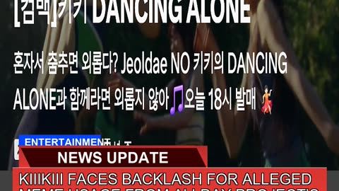 Kiiikiii Faces Backlash for Alleged Meme Usage Fro